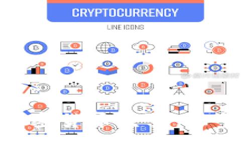   如何解决MetaMask余额不足的问题 / 

 guanjianci MetaMask, 余额不足, 加密货币, Ethereum /guanjianci 


MetaMask是一款非常流行的加密货币钱包和浏览器扩展，允许用户与以太坊区块链进行交互。它为用户提供了一个便捷的方式来存储、发送以及接收以太币（ETH）及其他以太坊代币。然而，许多用户在使用MetaMask时可能会遇到“余额不足”的问题。本文将详细介绍如何解决MetaMask余额不足的问题，提升用户的使用体验。


什么是MetaMask？

MetaMask是一个去中心化的钱包，用于管理以太坊及其代币。它不仅可以用于存储资产，还可以与去中心化应用（dApps）连接，实现与智能合约的交互。用户通过MetaMask能够轻松访问各种基于以太坊的项目，如DeFi平台、NFT市场、链游等。


MetaMask余额不足的原因

MetaMask余额不足的原因可能有多种，主要包括以下几种：
1. **未存入足够的以太币**：用户可能只是简单地没有在MetaMask中存入足够的以太币进行交易。
2. **Gas费用**：即使用户的账户中有以太币，交易时还需考虑Gas费用。如果余额低于交易所需的Gas费用，系统会提示余额不足。
3. **未同步的区块链数据**：可能因网络延迟或其他原因导致MetaMask未能及时更新余额。
4. **错误的网络选择**：在使用MetaMask时，如果选择了错误的网络（如测试网和主网），可能会导致钱包无法显示正确的余额。



如何检查和提升MetaMask余额

要检查和提升MetaMask余额，用户可以遵循以下步骤：
1. **确保网络连接正常**：在使用MetaMask之前，确保设备与互联网连接良好。
2. **检查所选网络**：在MetaMask界面中确认选择了正确的网络，主网是以太坊主网，确保与钱包中的资产相符。
3. **充值以太币**：用户可以通过交易所或其他钱包向自己的MetaMask账户充入以太币。将以太币发送到MetaMask钱包地址，可以通过复制地址，然后在其他钱包或者交易所进行转账。
4. **确认Gas费用设置**：在进行交易前，用户可以查看交易所需的Gas费用，并确保余额足够。同时在交易设置中可适当增加Gas费用，以提升交易处理速度。



解决MetaMask余额不足的几种方法

在遇到MetaMask余额不足的问题时，用户可以尝试以下几种解决方案：
1. **充值以太币**：通过交易所或转账从其他钱包来充值。
2. **调整Gas费用设置**：在进行交易时，投入更多的Gas以确保交易能够成功完成。如果不确定Gas费用，可以参考当前的网络Gas费水平。
3. **刷新MetaMask**：有时，余额显示错误的问题可以通过刷新界面或重新登录MetaMask来解决。
4. **与支持团队联系**：如多次尝试仍无法解决，请联系MetaMask的客服团队以获得进一步支持。



如何避免MetaMask余额不足的问题

为避免未来再次遇到余额不足的问题，用户可以采取以下预防措施：
1. **合理管理资产**：定期检查MetaMask余额，确保有足够的以太币以应付交易和Gas费用。
2. **只使用可信赖的dApps**：在连接MetaMask时，务必确保连接的是安全和可信赖的去中心化应用，以防止因操作不当造成资金损失。
3. **关注Gas费用动态**：有时Gas费用波动较大，定期了解当前的Gas费用动态，选择在网络使用较低时进行交易。
4. **备份助记词和私钥**：确保钱包的助记词和私钥得到妥善保管，可以有效防止因系统问题导致的资产丢失。



可能相关的问题

1. 为什么我的MetaMask显示的余额与区块链浏览器不同？

当MetaMask显示的余额与区块链浏览器数据不一致时，通常是因为数据未能及时同步。这种情况可能发生，尤其是在网络拥堵或MetaMask未更新时。以下是解决此类问题的一些建议：
1. **手动刷新**：尝试在MetaMask中手动刷新余额。可以通过关闭并重新打开MetaMask或者在浏览器中刷新页面来实现。
2. **检查网络状态**：确认当前使用的网络是否正常。有时由于以太坊网络状况不佳，导致数据无法及时更新。
3. **清除缓存**：清理浏览器缓存或MetaMask的存储数据，能够帮助解决显示不一致的问题。
4. **重启设备**：在某些情况下，重启计算机或移动设备能解决技术性的问题。

了解最新的以太坊网络状态和MetaMask应用版本的更新，以确保最优体验也很重要。



2. 如何查看MetaMask中不同代币的余额？

MetaMask不仅支持以太币，还支持多种ERC20代币。要查看不同代币的余额，可以按照以下步骤：
1. **打开MetaMask**：在浏览器中打开MetaMask扩展程序。
2. **进入资产页面**：在MetaMask主界面中，可以看到“资产”标签，点击它后便能看到钱包中的所有代币和余额信息。
3. **添加代币**：如果某些代币未显示在列表中，可以通过“添加代币”选项来添加新的代币。输入代币合约地址、符号及小数位数后即可添加到显示列表中。

通过这种方式，用户可以一目了然地查看和管理各种代币的余额。



3. 如何从MetaMask转移以太币？

从MetaMask转移以太币的步骤非常简单。用户可以参考以下流程：
1. **确保有足够余额**：在确认转账之前，确保钱包中有足够的以太币以覆盖转账金额及Gas费用。
2. **选择发送功能**：在MetaMask界面中，选择“发送”选项。
3. **输入地址和金额**：输入接收方的以太坊地址，加上需要发送的以太币金额。
4. **确认Gas费用**：查看并确认当前提议的Gas费用是否合适，必要时可做相应调整。
5. **确认交易**：确认信息无误后，点击“发送”按钮，待交易在区块链上验证完成即可。

一旦交易被确认，转移的以太币将直接从用户的MetaMask账户中扣除，并发送到指定地址。



4. MetaMask存在安全隐患吗？如何保护账户安全？

尽管MetaMask提供了用户友好的界面和便捷的功能，但它仍然面临一定的安全隐患。以下是保护账户安全的一些建议：
1. **确保助记词和私钥的安全**：助记词和私钥是访问钱包和资产的唯一凭证。妥善保管，不要与他人分享，以防账户被盗。
2. **使用强密码**：设定一个强且独特的密码，用于保护MetaMask账户。
3. **开启双重验证**：尽量使用支持双重验证的设备和平台，增加账户安全性。
4. **警惕钓鱼和恶意软件**：注意识别钓鱼网站和邮件。如果接收到意外链接或信息，务必提高警惕。
5. **使用硬件钱包**：如需进行大额资产存储，推荐使用硬件钱包。如需频繁交易，可将部分以太币存放在MetaMask中，所有大额资金则存放于硬件钱包。

通过出台这些安全措施，用户可以有效保护他们的MetaMask账户免受潜在威胁。



总结起来，MetaMask作为一个去中心化的钱包，其便捷性和安全性至关重要。通过合理管理余额和了解常见问题，用户能够使用MetaMask更流畅地进行加密货币交易。希望以上信息能够帮助您解决MetaMask余额不足的问题，并提升使用体验。
