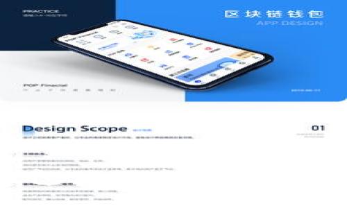 华为手机小狐狸钱包使用指南：如何轻松管理数字资产