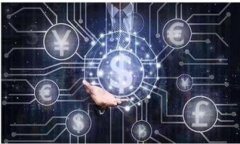 baioti2023香港Web3大会：探索区块链与数字经济的未