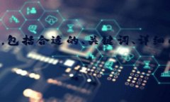 由于请求内容的字数较长，难以在一次性回复中