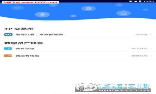 2023年最佳比特币网站推荐