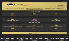 如何查看和重装小狐狸：详细指南